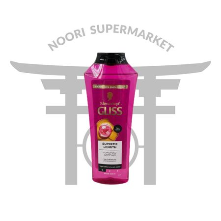 شامپو تقویت‌کننده موهای بلند گلیس – Schwarzkopf Gliss Supreme Length