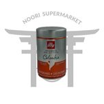 دانه قهوه ایلی عربیکا سلکشن کلمبیا 250 گرم Illy Colombia