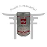 دانه قهوه ایلی کلاسیکو رُست کلاسیک 250 گرم Illy Classico