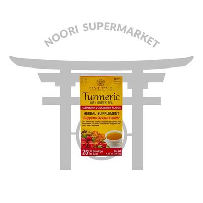 دمنوش زردچوبه و چای سبز هایلیز با طعم تمشک و زغال اخته کیسه ای 25 عددی