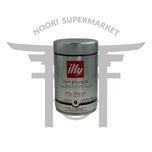 دانه قهوه ایلی اینتنسو رُست تیره 250 گرم Illy Intenso