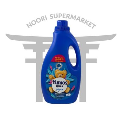 نرم‌کننده لباس یوموش اکسترا رایحه لیلیوم – Yumoş Extra Lilyumحجم 2250 میلی لیتر