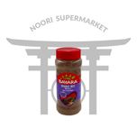 ادویه عربیک میکس بایارا 100 گرم