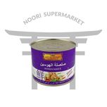 سس هویسن حلب لی کوم کی 2/270 کیلوگرم