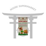 دمنوش لاغری گارسینیا کامبوجیا هایلیز کیسه ای 25 عددی