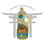 روغن کانولا اصیل 1/5 لیتری