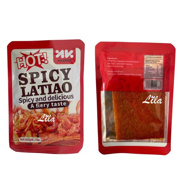 سوپر مارکت چینی مدل ورقه ای