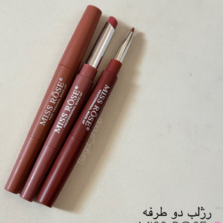 رژلب دو طرفه💕MISS ROSE