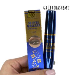 ریمل حجم دهنده دایسل