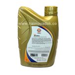 روغن گیربکس اتوماتیک ATF SP-IV گالف هایما اس7