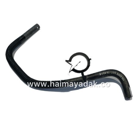 شیلنگ ورودی گیربکس بهینه هایما اس7 شرکتی