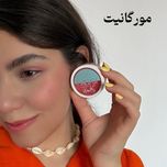 باتر تینت | Lip & Cheek Butter Tint