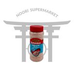 نمک هیمالیا بایارا پت