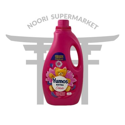 نرم‌کننده لباس یوموش اکسترا رایحه ارکیده – Yumoş Extra Orkide