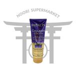 نرم‌کننده و حجم‌دهنده مو بیوکسین حاوی کلاژن و بیوتین 250 میل — Bioxcin Collagen & Biotin