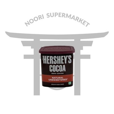 پودر شکلات هرشیز