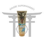 نرم‌کننده مغذی مو بیوکسین حاوی 9 روغن گیاهی و ویتامین B5 حجم 250 میل — Bioxcin Nourishing Oils