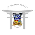 اسنک دینگ دونگ تند و شیرین