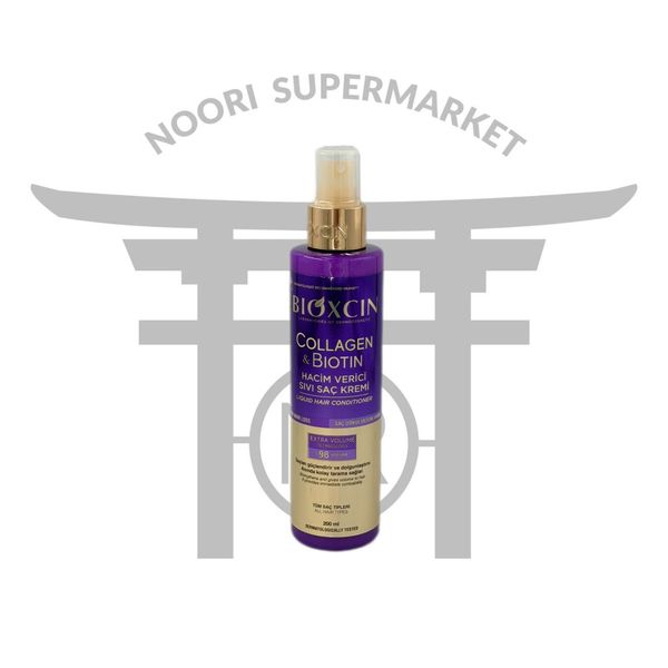 اسپری نرم‌کننده و حجم‌دهنده مو بیوکسین حاوی کلاژن و بیوتین 200 میل  Bioxcin Collagen & Biotin
