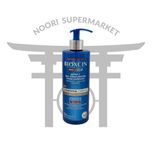 شامپو مردانه ضد شوره و ضد ریزش بیوکسین مدل Men+ Sport حاوی ال‌کارنیتین و کافئین 500 میل — Bioxcin Men+ Sport
