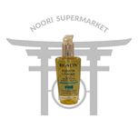 روغن ترمیم‌کننده مو بیوکسین حاوی کراتین و آرگان 150 میل — Bioxcin Keratin & Argan