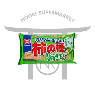 کاکی نوتانه ژاپنی 6 عددی (آجیل ژاپنی) باطعم واسابی