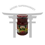 رب فلفل شیرین ترکیه 700گرم