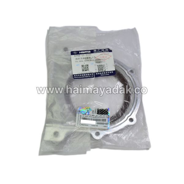 کاسه نمد عقب میل لنگ با قاب هایما اس5 شرکتی