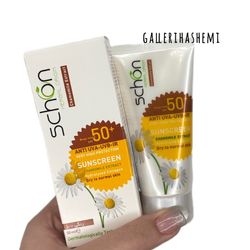 کرم ضدآفتاب شون رنگ بژ