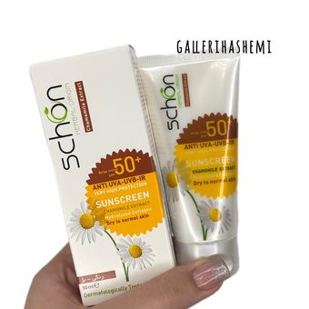 کرم ضدآفتاب شون رنگ بژ