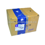 توپی و بلبرینگ چرخ جلو هایما S5 شرکتی اصلی