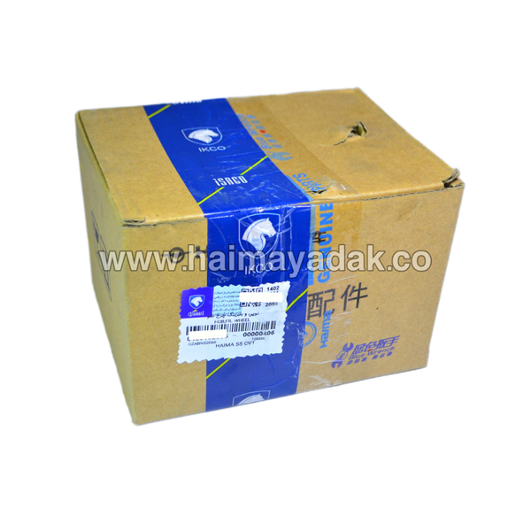 توپی و بلبرینگ چرخ جلو هایما S5 شرکتی اصلی