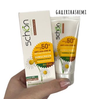 کرم ضدآفتاب شون فاقد چربی رنگ طبیعی