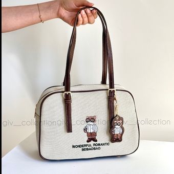 کیف تدی ( سایز بزرگ )