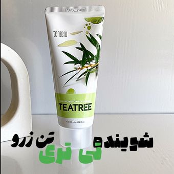 شوینده تی تری جوانساز و ضد جوش تنزرو