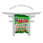 آجیل ژاپنی (کاکی نوتانه) واسابی ژاپنی