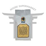 دون قهوه 100٪ عربیکا درجه 1 فوژانا