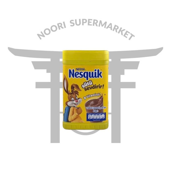 پودر کاکائو نسکوئیک 420 گرم-نسکوییک