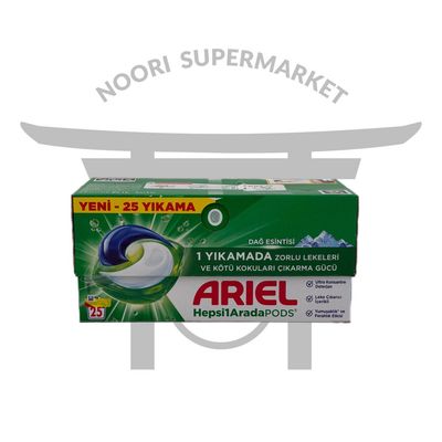 قرص ماشین ظرفشویی آریل 25 عدد ARIEL