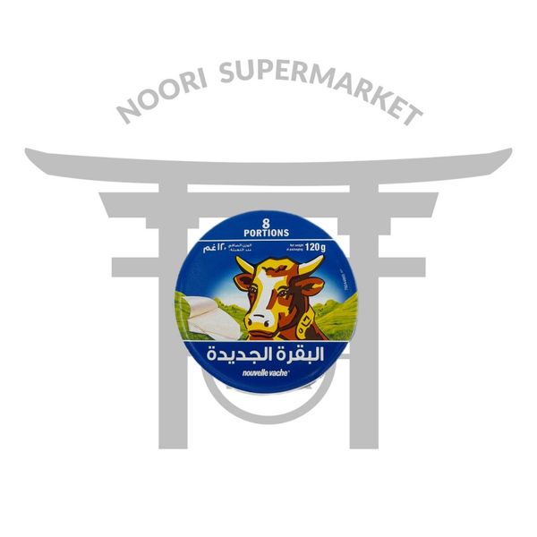 پنیر گاوی گرد 8 عددی 120 گرم — La Vache Nouvelle