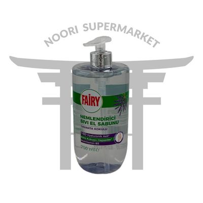 صابون مایع دست فیری مرطوب‌کننده با رایحه اسطوخودوس 750 میل