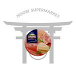 پنیر پروسس هوخلند با ژامبون 140 گرم — Hochland Ham