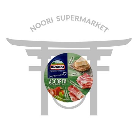 پنیر پروسس هوخلند با بیکن، ژامبون ایتالیایی و سبزیجات 140 گرم — Hochland Assorti