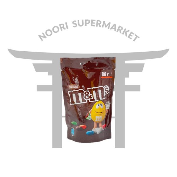 اسمارتیز ام اند ام شکلاتی 80گرم