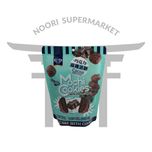 موچی کوکی شکلاتی 120 گرم Cocoa Mochi Cookies