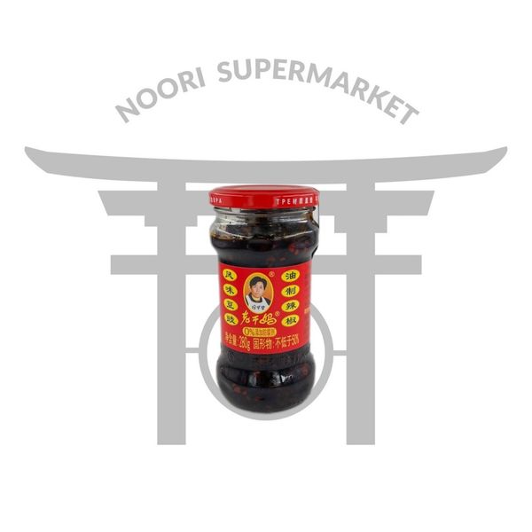 سس لوگانما با لوبیا سیاه تخمیر شده 280 گرم