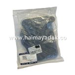 فیلتر روغن گیربکس هایما اس5 CVT شرکتی