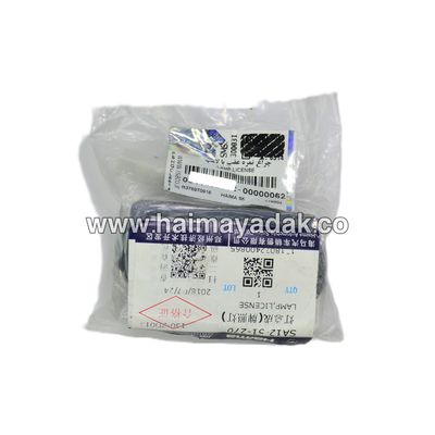 چراغ پلاک عقب هایما اس5 شرکتی
