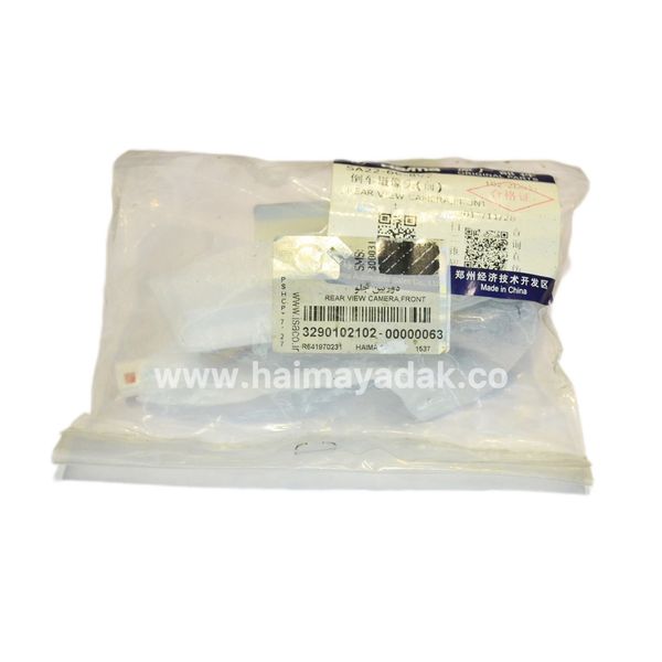 دوربین جلو هایما اس5 شرکتی