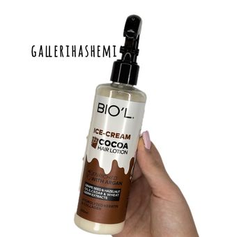 لوسیون مو بیول مدل Ice Cream Cocoa حجم 250 میلی لیتر